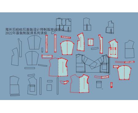 2023服裝設計工程全科班(學期12月))